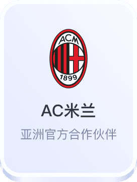 美高梅娱乐体育官网平台投注